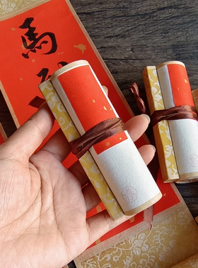 徽宝堂手写书法挂轴定制春节结婚