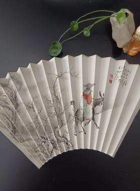 手工绘画精品山水书法诗文国画