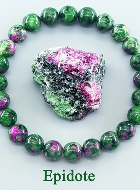 亚马逊TEMU紫晶虎眼弹力手链蔷薇石玛瑙混彩8mm珠子手串 WISH爆款