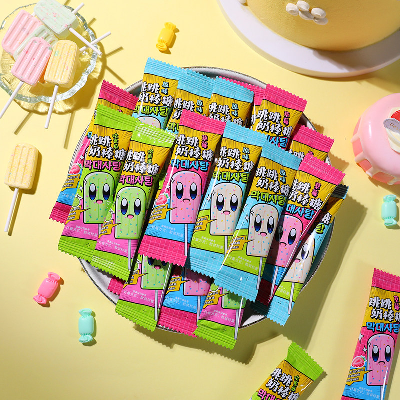 六一儿童节跳跳奶棒糖原味草莓哈密瓜压片糖果结婚庆喜糖网红零食,淘宝优惠券,粉丝福利购,淘宝优惠卷