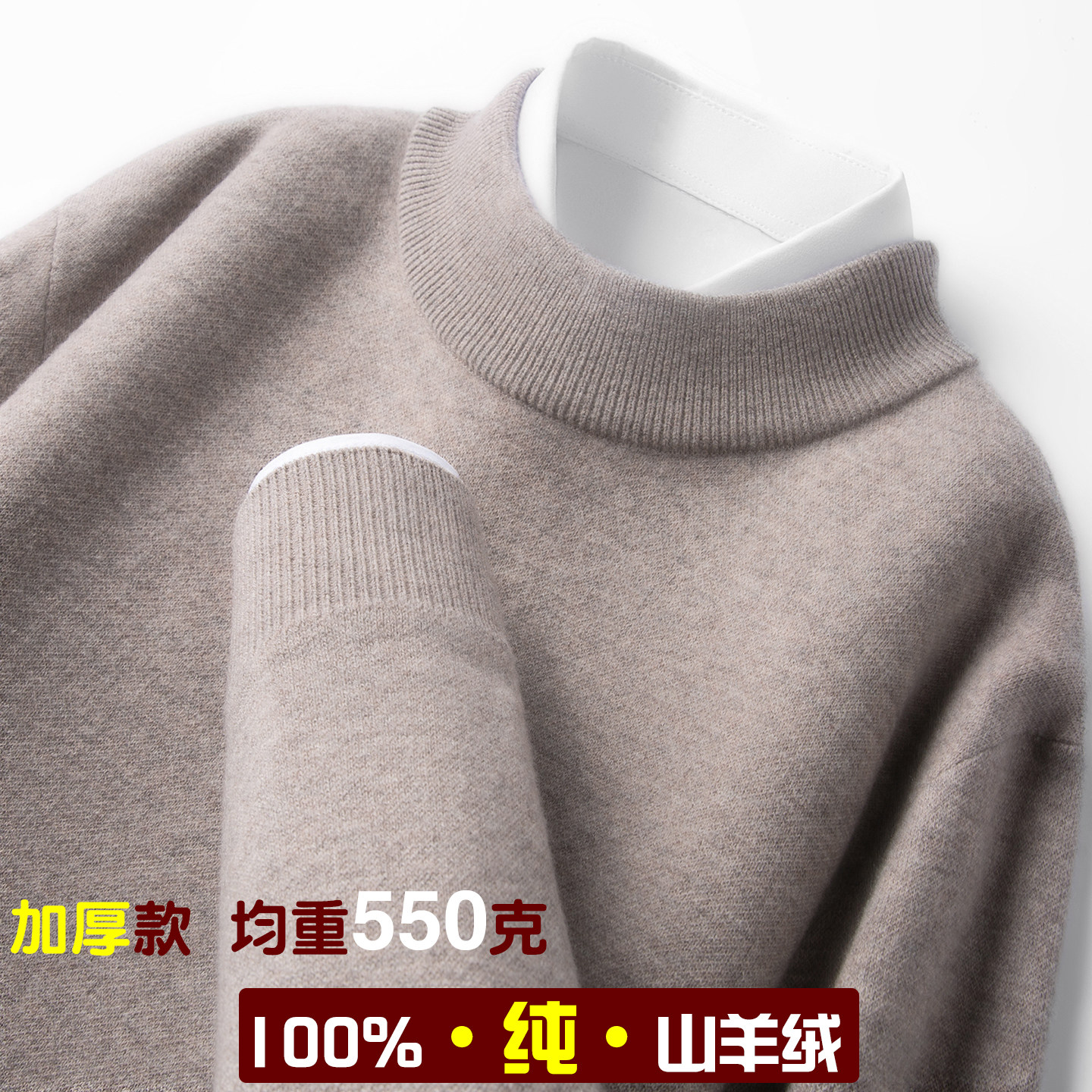 图4