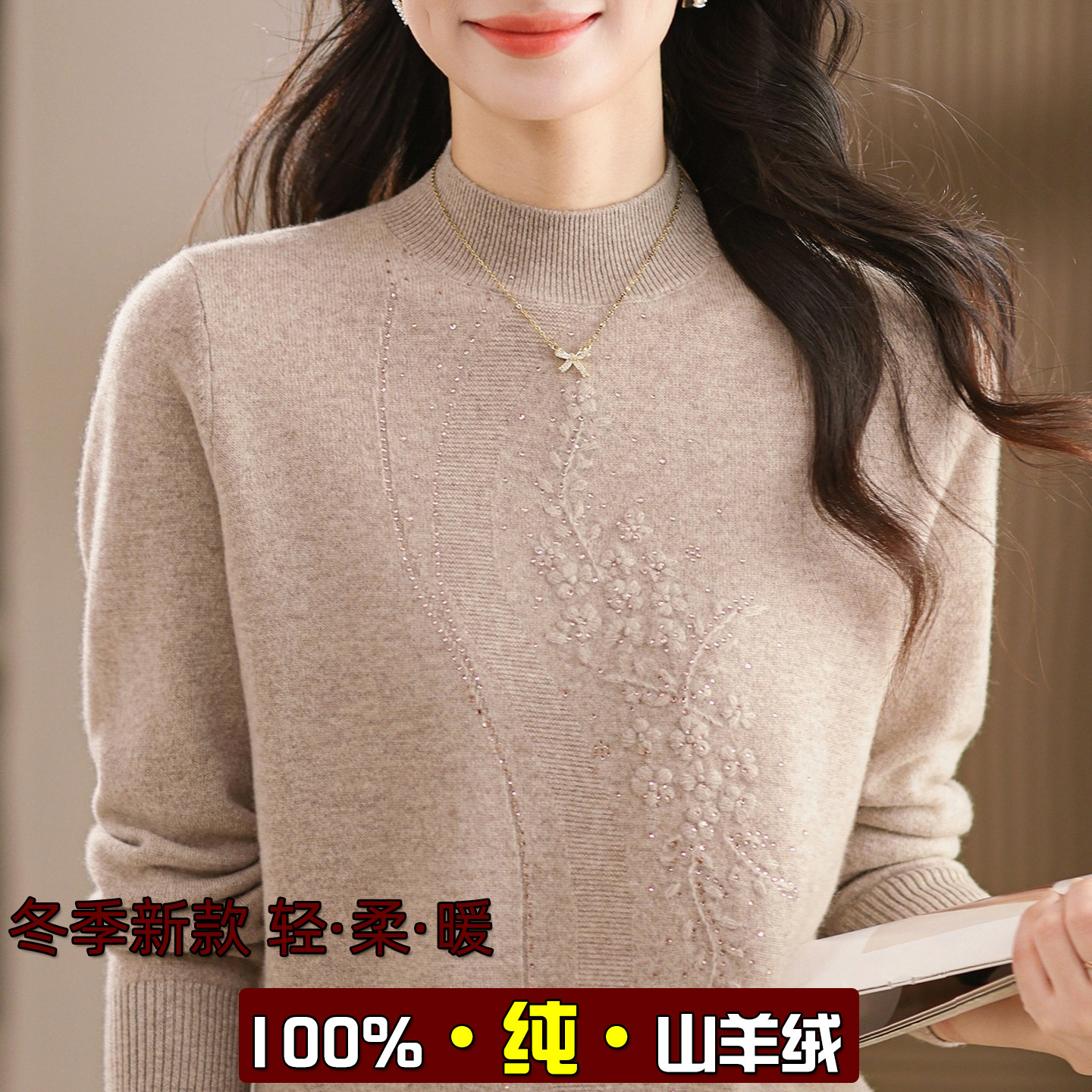 图5
