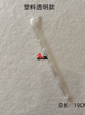 清理壶内底小脚谭工好用工艺精细