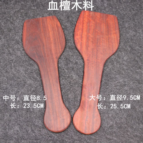 檀工宜兴紫砂工具紫砂制作工具紫砂做壶工具茶壶工具木拍子圆拍 - 图1