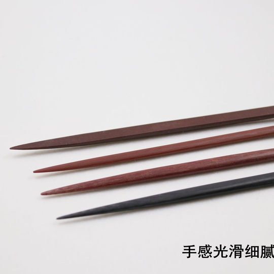 檀工宜兴紫砂壶制作专用工具做茶壶工具哆嘴把尖刀胶木推泥光滑