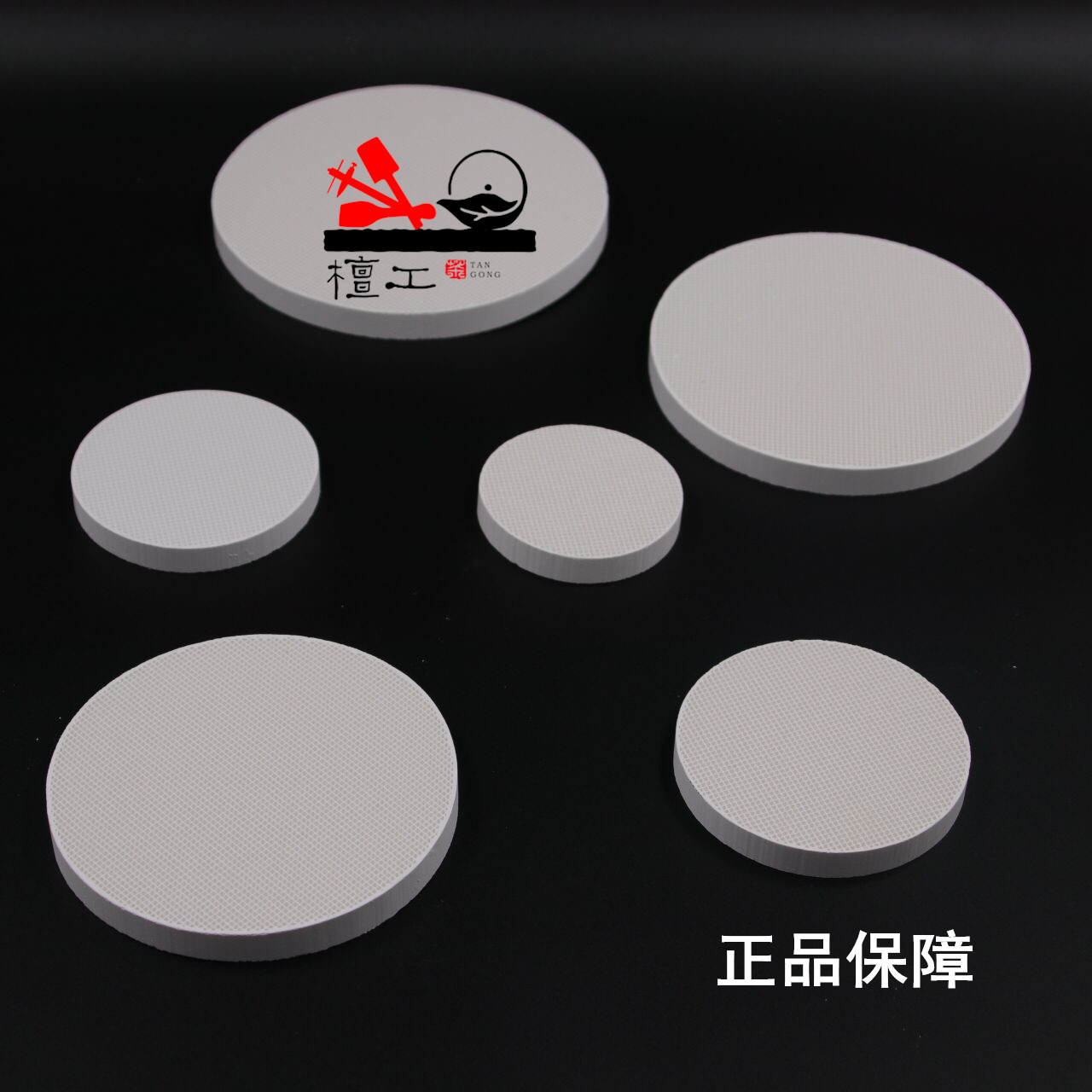 宜兴紫砂工具紫砂制作工具紫砂做壶工具茶壶工具陶板千孔板蜂窝板 - 图1