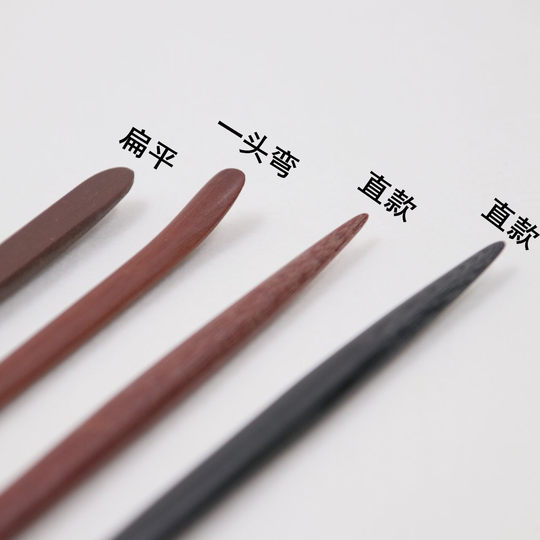 檀工宜兴紫砂壶制作专用工具做茶壶工具哆嘴把尖刀胶木推泥光滑