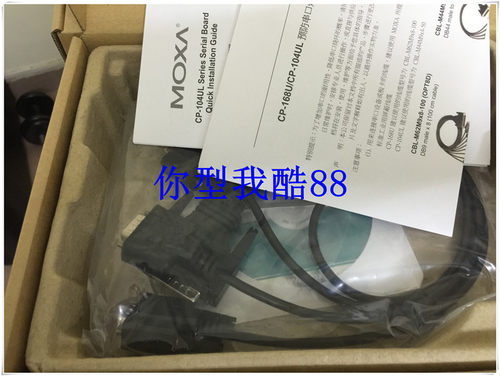台湾MOXA CP-104UL PCI/232/4口多串口卡 含线缆 - 图2