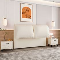 Elephant Ears Bedside Soft Bag Single Buy Modern Minima Light Lavish Style Solid Wood Backrest Landing Hotel Support Customised