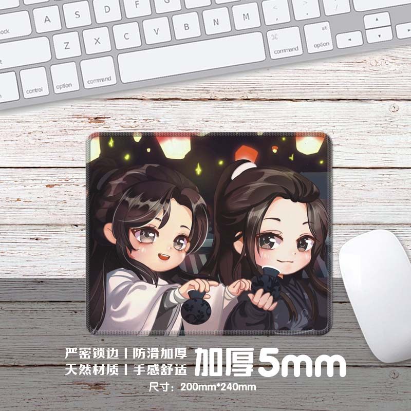 山河令鼠标垫超厚5MM方形电脑周边天涯客原耽温客行周子舒龚俊ZZH,淘宝优惠券,粉丝福利购,淘宝优惠卷