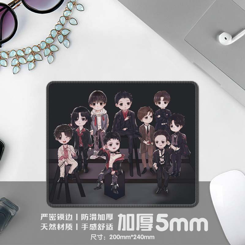 188男团精美鼠标垫超厚5mm防滑锁边原耽小说电脑周边学生用品邵群,淘宝优惠券,粉丝福利购,淘宝优惠卷