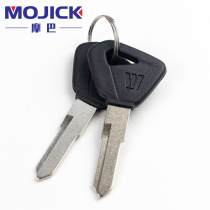 Scooter Accessories Apply Howto Motorcycle VF100 VF100 125 HJ100T-7F 8 Original KEY EMBRYO LOCK SPOON