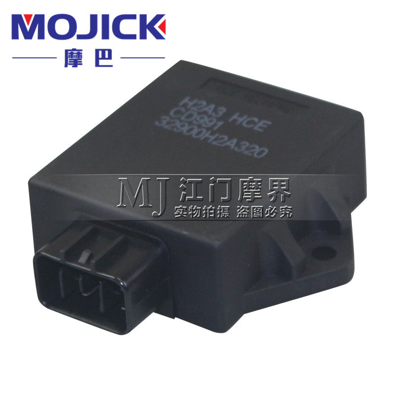 适用豪爵骊爽DA150 HJ150-8/7 HJ125-19/20 HJ125K-5点火器总成 - 图0