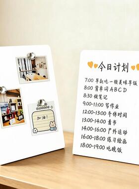 金属冰箱贴展示板办公桌面磁吸留言小黑板备忘录提示板照片夹立牌