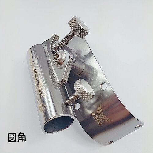 飞扬精工渔具上大物加强形炮台新款达瓦钓箱2900角度圆角直角配件 - 图0