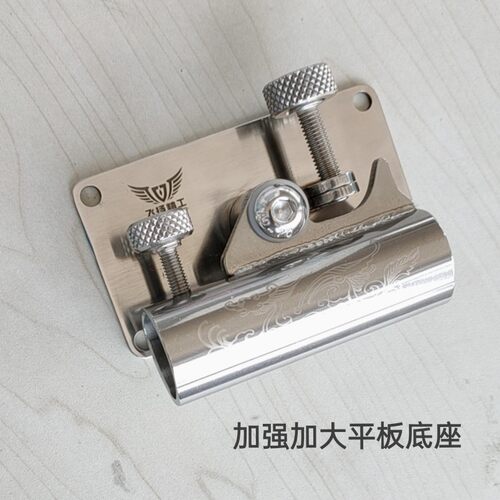 飞扬精工渔具上大物加强形炮台新款达瓦钓箱2900角度圆角直角配件 - 图1