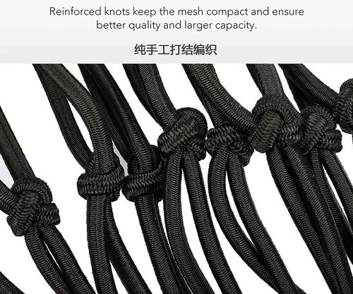 特粗 全弹力汽车行李网行李架网行李框网罩户外露营推车网兜网绳 - 图3