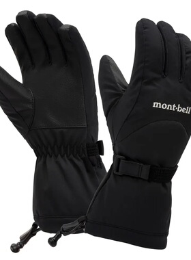日本美山 montbell 2026冬儿童防水防风保暖防丢五指包指滑雪手套