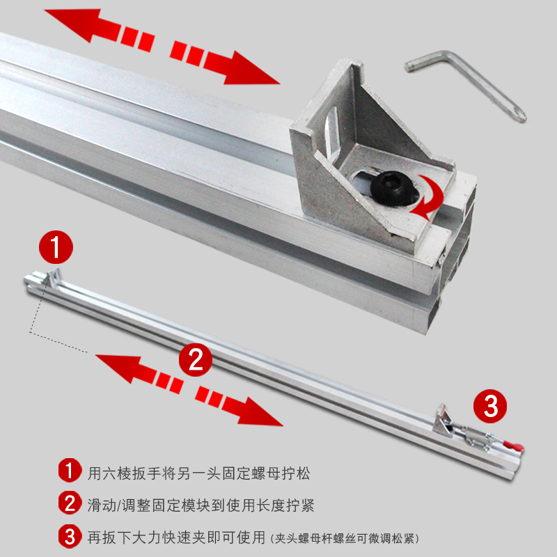 木工靠山靠尺铝合金快速定位夹推台锯伸缩推杆木工大板切割配靠山 - 图2