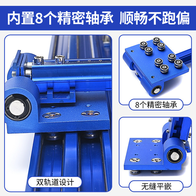 Tile T-shaped push knife flipped knife rod cutting