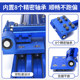 Tile T-shaped push knife flipped knife rod cutting