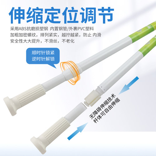 贴砖顶高杆瓷砖顶杆伸缩杆泥瓦工门头梁底升降调节顶高器支撑工具 - 图1