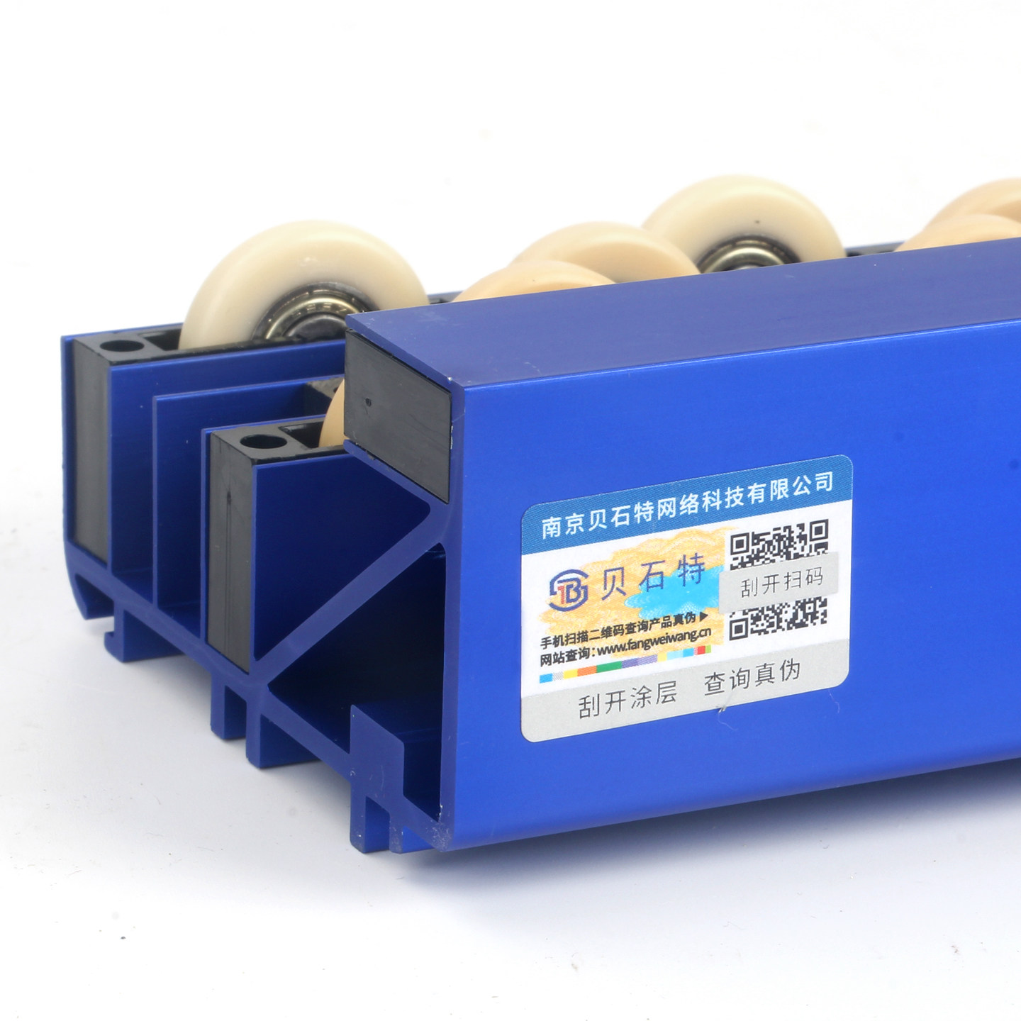 贝石特五排专用t型瓷砖推刀配件大全横杆防撞刀座刀头大力钳原装,淘宝优惠券,粉丝福利购,淘宝优惠卷