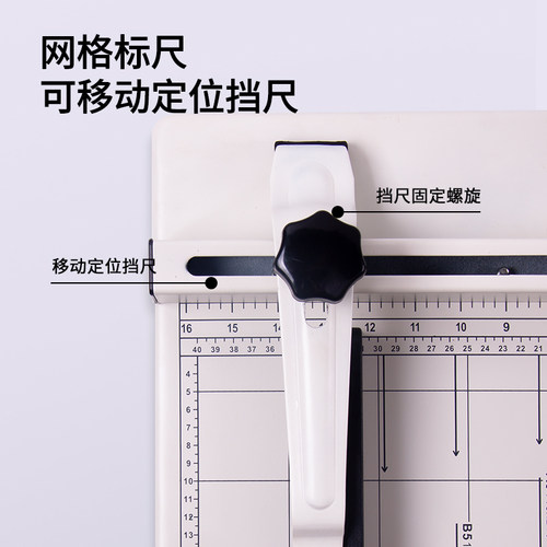 重型小型手动切纸机裁切机刀垫广告大型切书机加厚层刀片办公用 - 图2