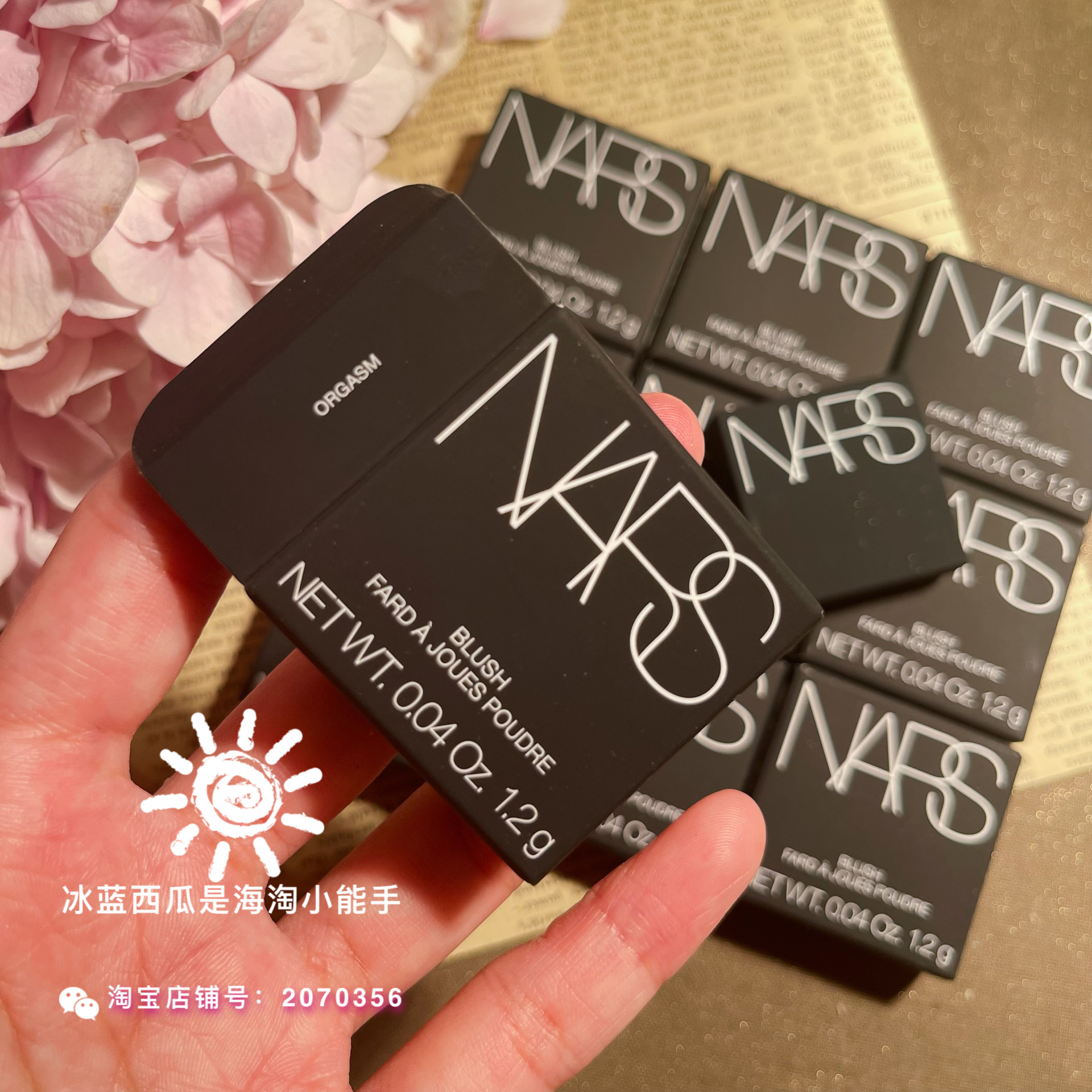 老网红高潮色~nars 娜斯mini迷你腮红orgams1.2g - 图1