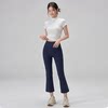 Women's eight-point high-waisted yoga flared fitness pants