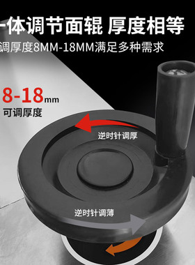 奥倍斯全自动揉面机商用