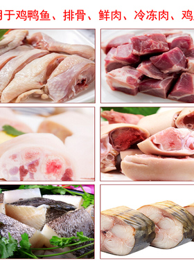 全自动切肉机商用切排切鸡块