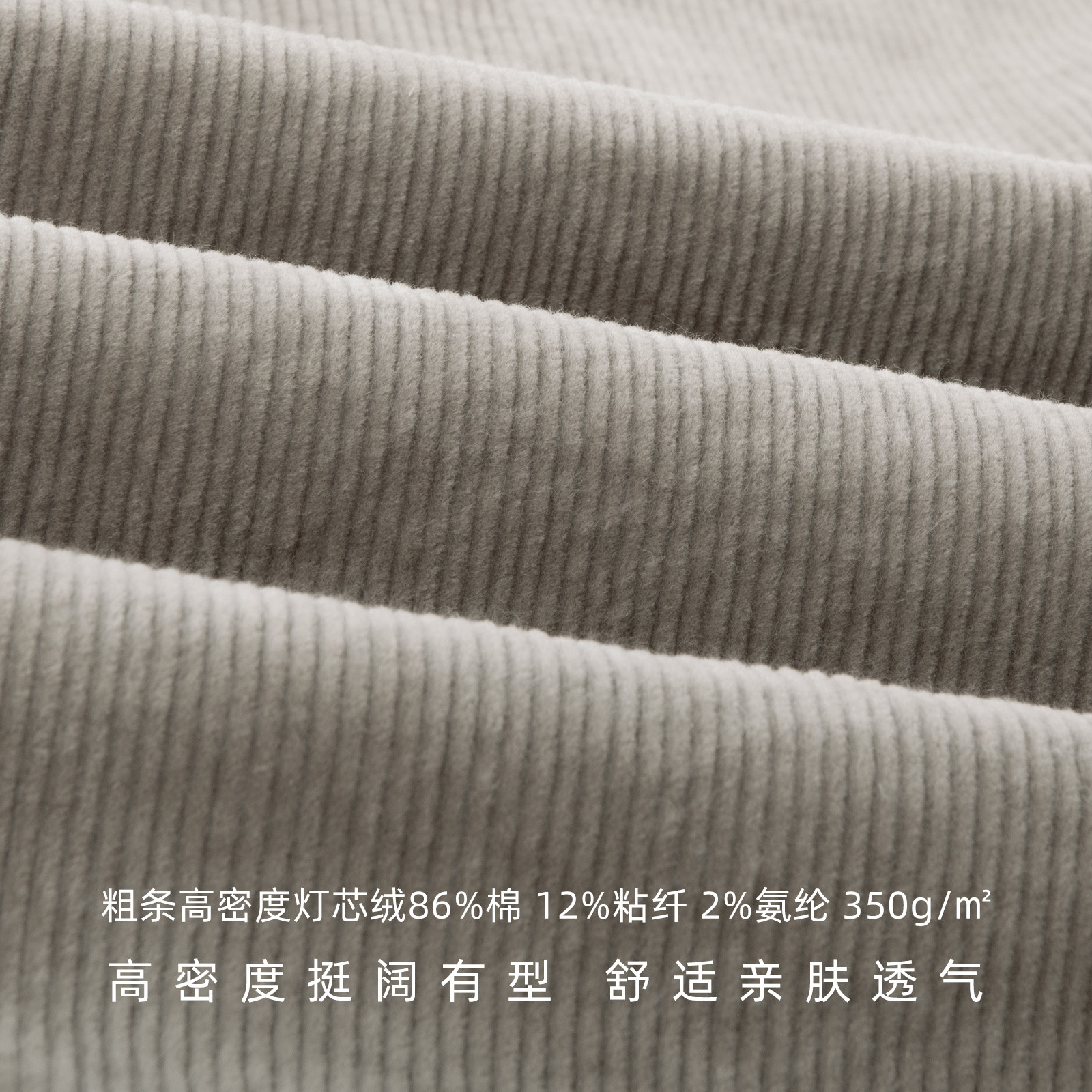 IDLT 宽松直筒 灯芯绒双褶阔腿休闲裤老钱风复古水洗潮流简约百搭,淘宝优惠券,粉丝福利购,淘宝优惠卷