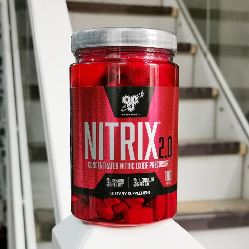 BSN Nitrix2.0正氮增健肌素180粒一氧化氮精氨酸男性健身肌肉营养-图1