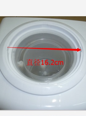 荣事达饮水机配件大全聪明座桶装水插桶底座零件顶盖托盘水嘴16.2