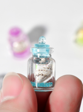 采购产品夜光模拟漂流瓶