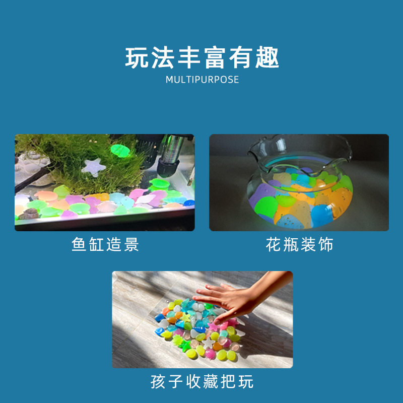 夜光水晶小陀螺玩具儿童水晶宝石摆件小孩过家家道具幼儿园奖励 - 图2