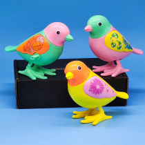 Clockwork Toy Little Bird Jump Birdie Children Baby Puzzle Little Toy Will Run Small Animal Kindergarten Small Gift