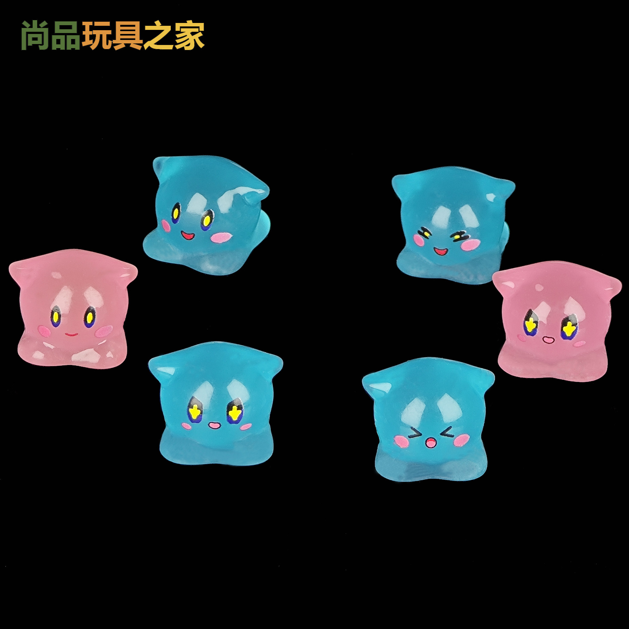 蛋仔派对手办水捏捏神奇艾比可爱蛋仔派对玩具小朋友生日拌手礼物迷你公仔手办