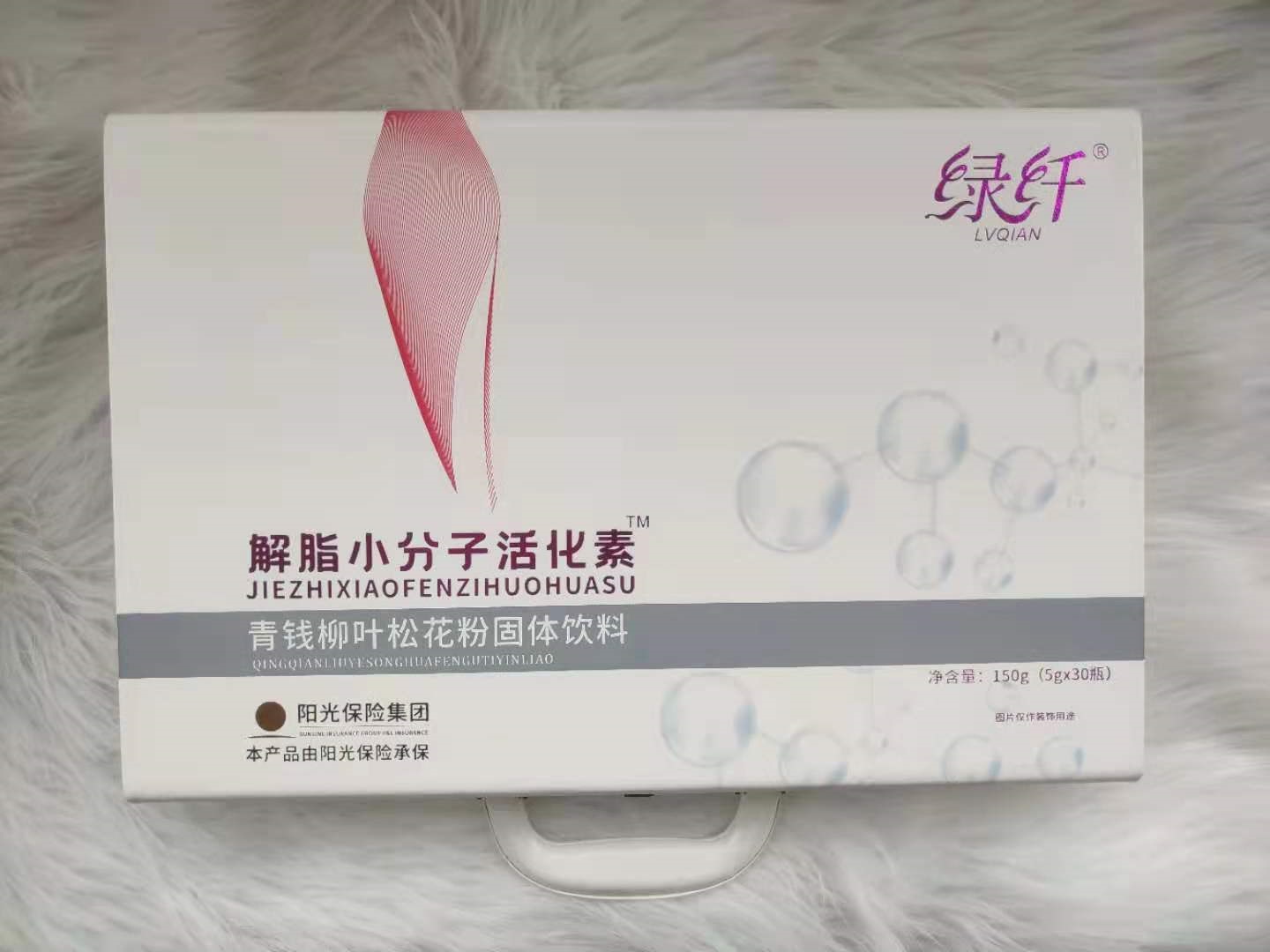茶花粉蜂花粉 新人首单立减十元 21年9月 淘宝海外 茶花粉蜂花粉 新人首单立减十元 21年9月 淘宝海外