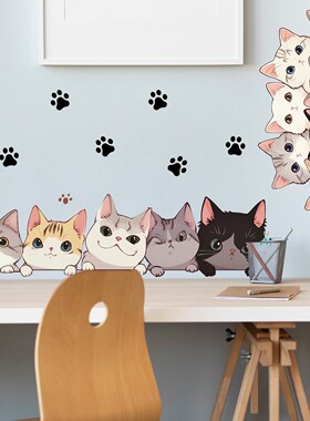 自粘墙贴纸卡通小动物猫猫咪图案客厅玻璃窗儿童房家居幼儿园装饰