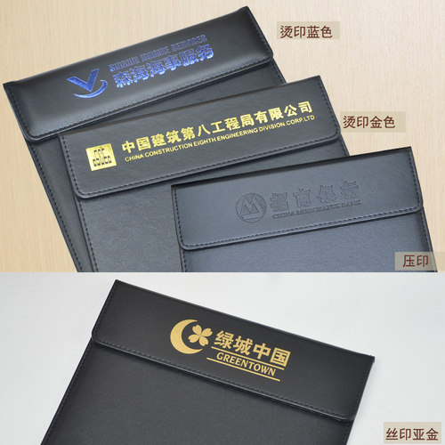 会议垫板夹定制logo皮革a4文件夹写字板磁吸商用杯托办公室黑皮质 - 图1
