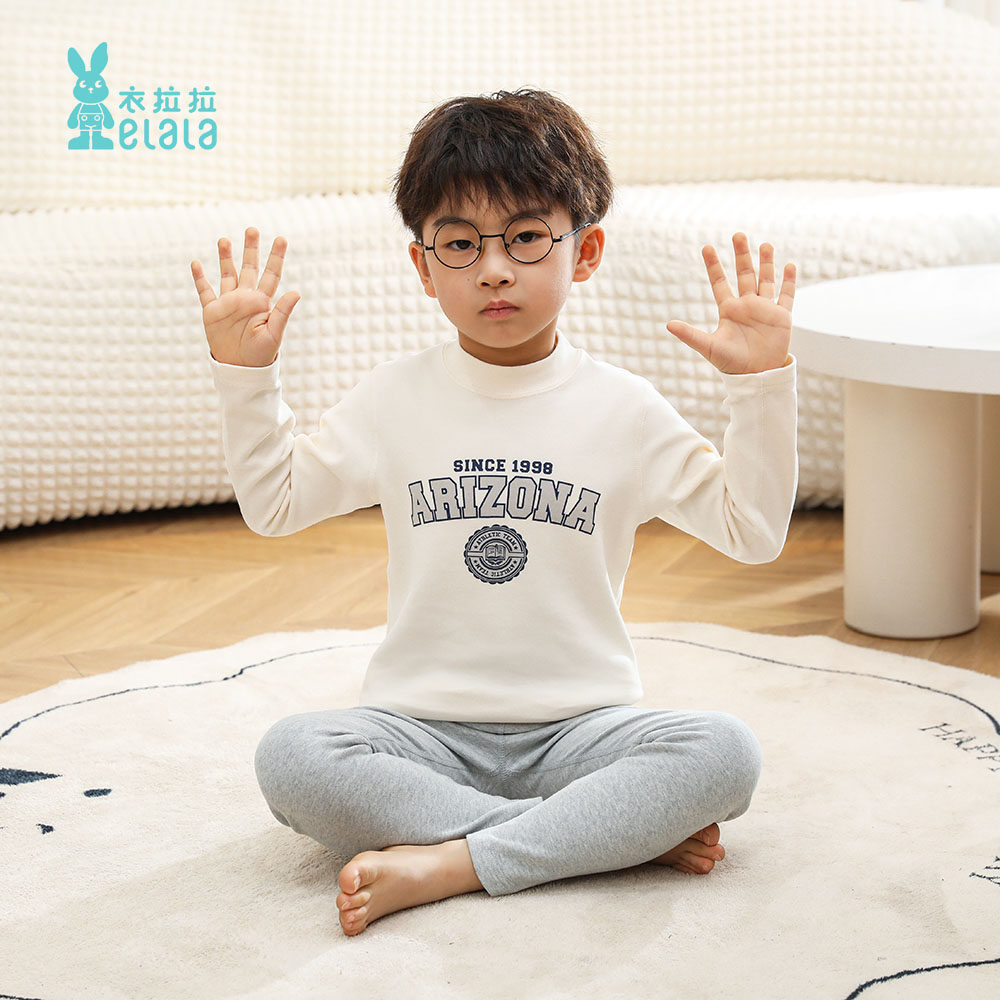 新舒绒棉~衣拉拉男童加厚秋衣秋裤热力棉内衣套装高领磨毛打底,淘宝优惠券,粉丝福利购,淘宝优惠卷