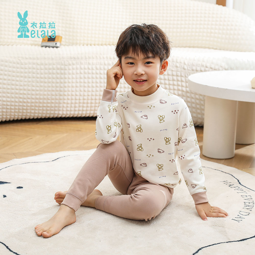 新舒绒棉~衣拉拉男童加厚秋衣秋裤热力棉内衣套装高领磨毛打底,淘宝优惠券,粉丝福利购,淘宝优惠卷