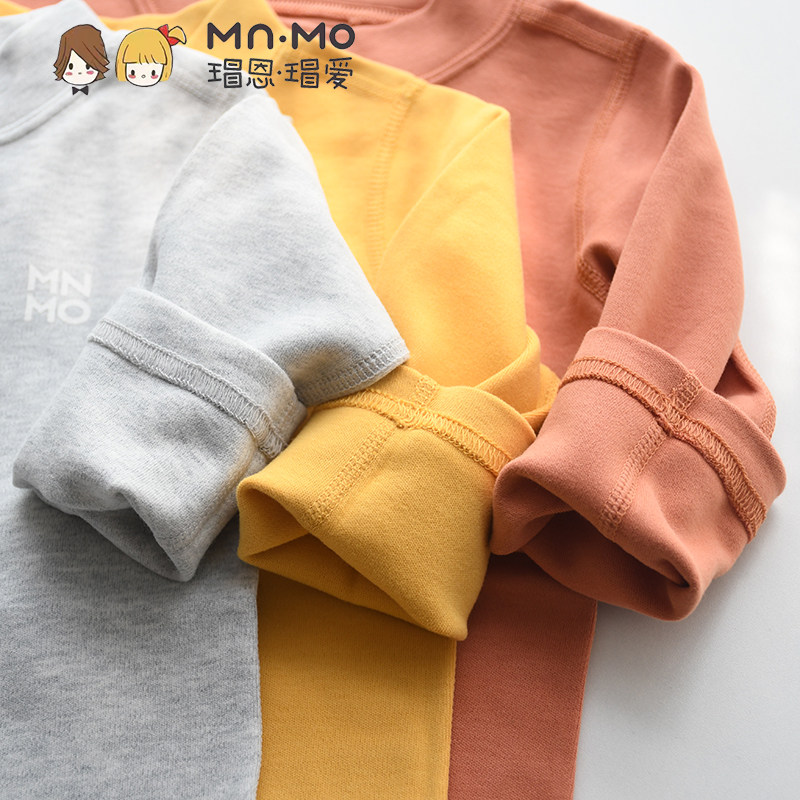 新舒绒棉上衣~瑁恩瑁爱高领磨毛加厚内搭保暖打底衫男童单件,淘宝优惠券,粉丝福利购,淘宝优惠卷