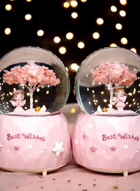 礼物水晶球雪花飘少女灯光摆件