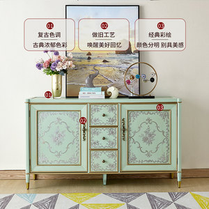 优梵艺术法式餐边柜储物柜实木装饰柜美式玄关柜客厅玄关隔断柜