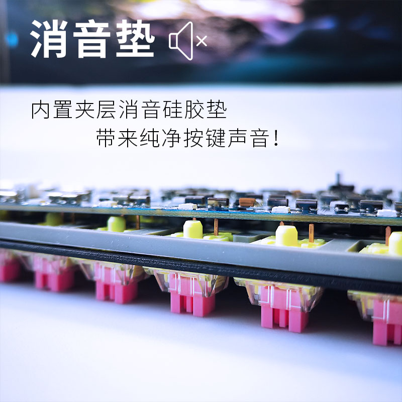 黑吉蛇DK75机械键盘套件GASKET有线单模式RGB客制化DIY热插拔游戏 - 图2