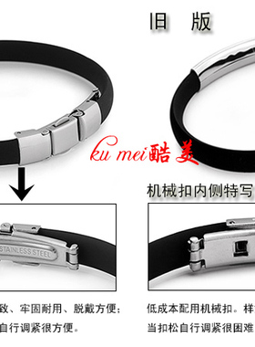 钛钢情侣手链一对男