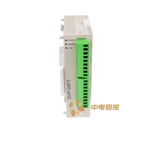 台达SS2系列右侧模块DVP04/02/DA/01PU/06/PT/XA/TC/S2/AD-S - 图3